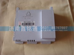 WG9716580011,控制模塊,濟(jì)南晨駿汽車空調(diào)有限公司