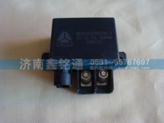 WG9725580100,繼電保護器,濟南晨駿汽車空調(diào)有限公司