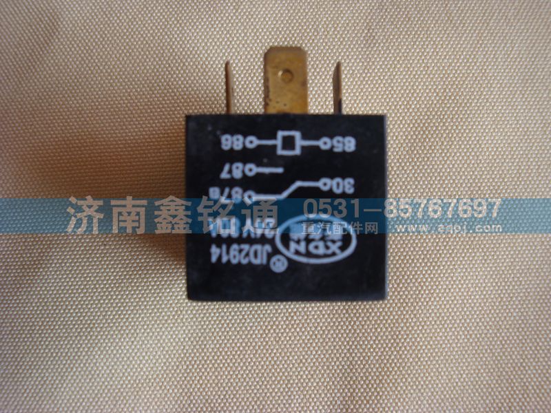4、5插繼電器/