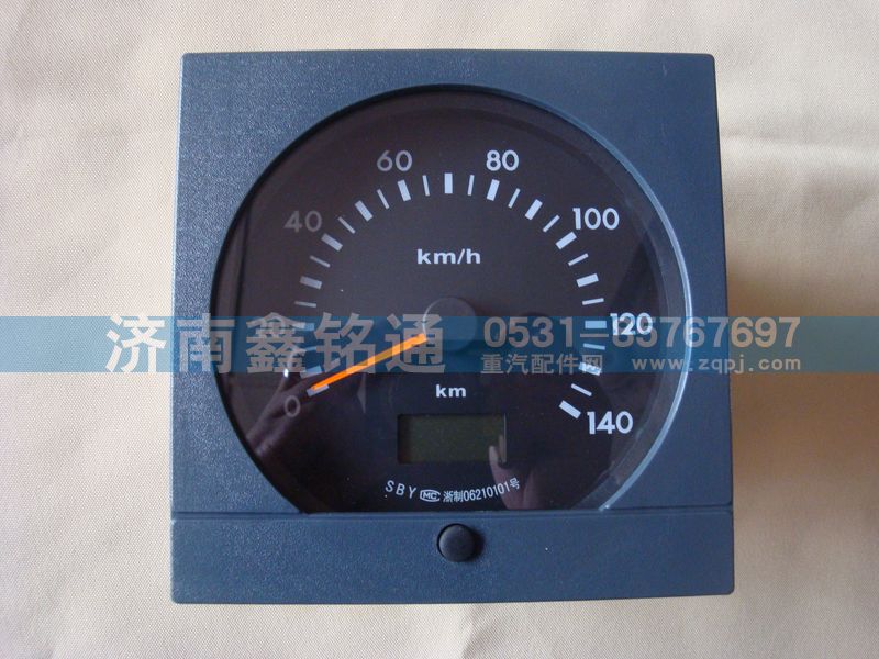 81.27110.6048,里程表,濟南晨駿汽車空調(diào)有限公司