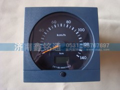 81.27110.6048,里程表,濟南晨駿汽車空調(diào)有限公司