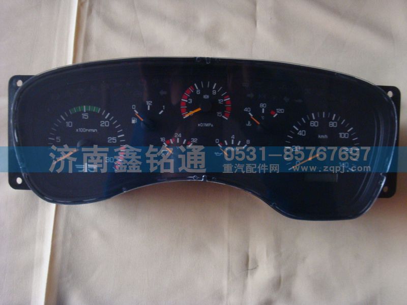 3801010-262,組合儀表,濟(jì)南晨駿汽車空調(diào)有限公司