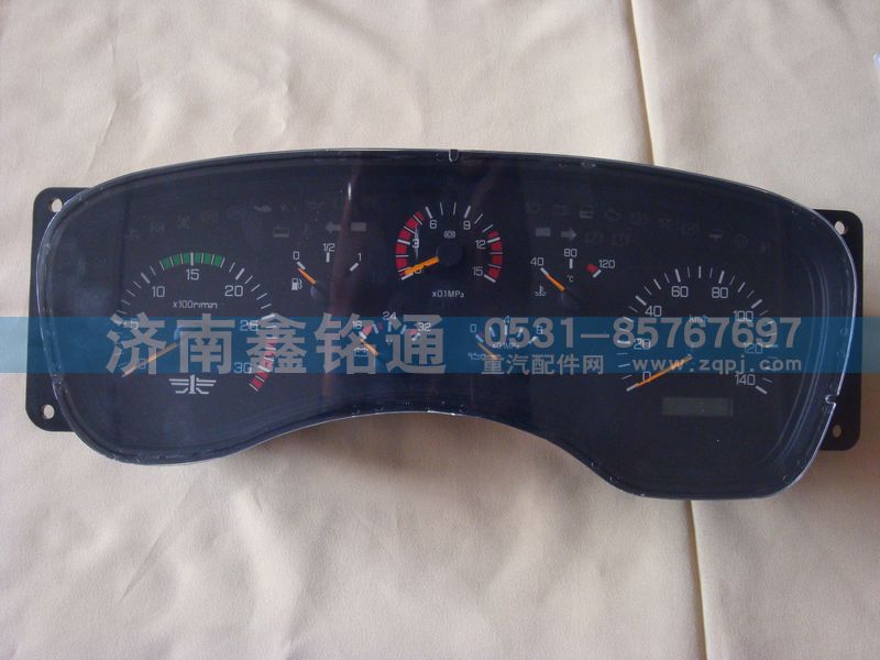 3801010-362,組合儀表,濟南晨駿汽車空調(diào)有限公司