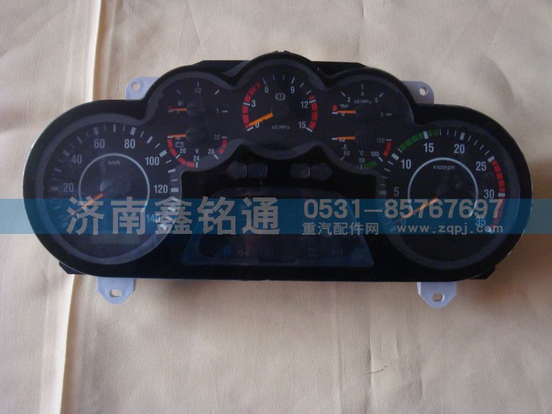 一汽解放A01組合儀表 里程表 水溫表 轉(zhuǎn)速表/3820010-A01