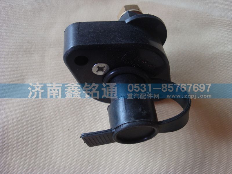 重汽豪沃電源總開關(guān)/WG9725764001