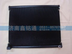 5184300060,散熱器冷凝器,濟南晨駿汽車空調(diào)有限公司
