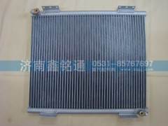 5184300160,散熱器冷凝器,濟(jì)南晨駿汽車空調(diào)有限公司