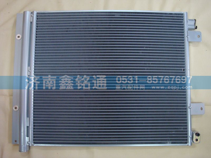 8105010-C0100,散熱器冷凝器,濟南晨駿汽車空調有限公司