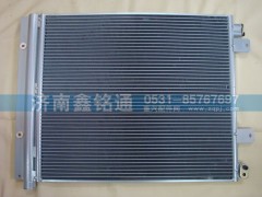 8105010-C0100,散熱器冷凝器,濟南晨駿汽車空調有限公司