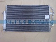 1600434244897,散熱器 冷凝器,濟(jì)南晨駿汽車空調(diào)有限公司