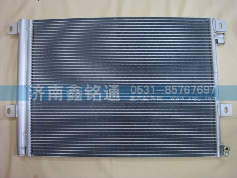 ,散熱器冷凝器,濟(jì)南晨駿汽車空調(diào)有限公司