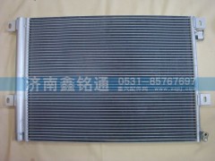 ,散熱器冷凝器,濟(jì)南晨駿汽車空調(diào)有限公司