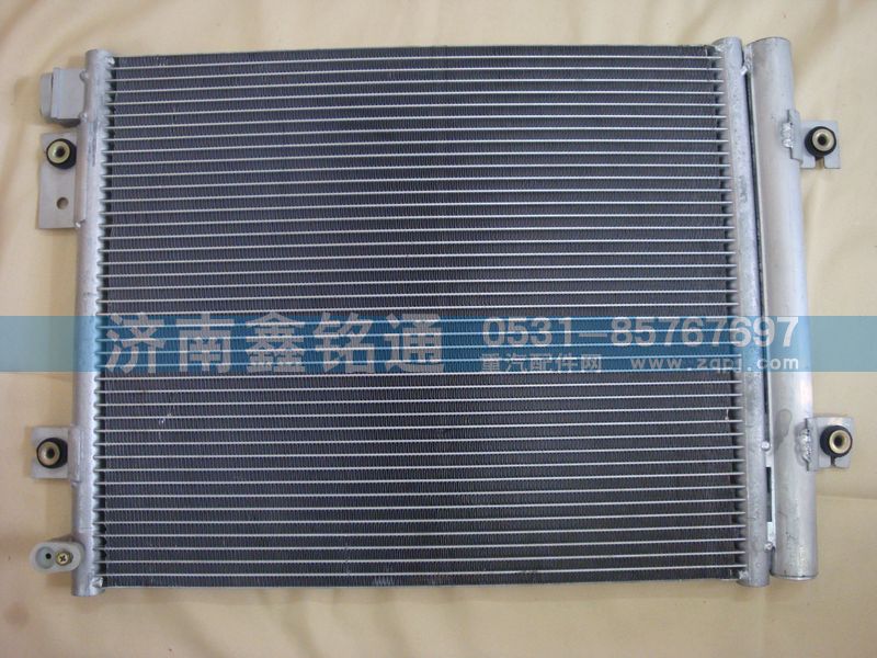 ,散熱器冷凝器,濟(jì)南晨駿汽車空調(diào)有限公司