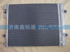 ,散熱器冷凝器,濟(jì)南晨駿汽車空調(diào)有限公司