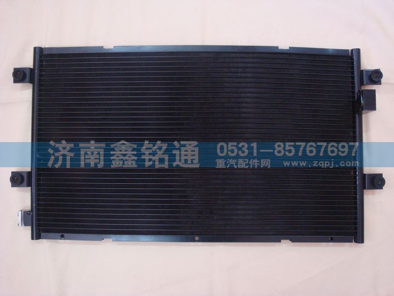,散熱器冷凝器,濟(jì)南晨駿汽車空調(diào)有限公司