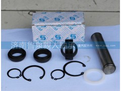 ,離合器撥叉修理包,山東魯泉親人軸承制造有限公司