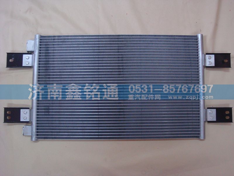 ,散熱器冷凝器,濟(jì)南晨駿汽車(chē)空調(diào)有限公司
