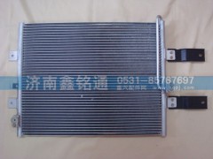 ,冷凝器散熱器,濟南晨駿汽車空調(diào)有限公司