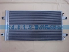 AZ1651820050,冷凝器散熱器,濟南晨駿汽車空調(diào)有限公司