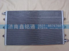 AZ1630820086,冷凝器 散熱器,濟南晨駿汽車空調(diào)有限公司