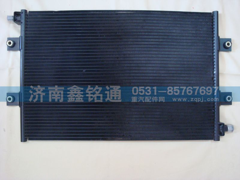 NZ1651820523,散熱器冷凝器,濟(jì)南晨駿汽車空調(diào)有限公司