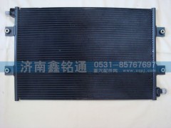 NZ1651820523,散熱器冷凝器,濟(jì)南晨駿汽車空調(diào)有限公司