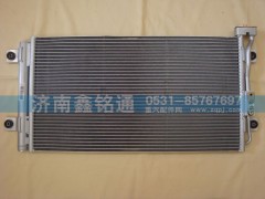 WG1642821005,散熱器冷凝器,濟南晨駿汽車空調有限公司