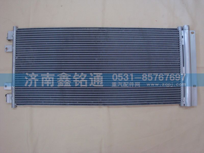 WG1664820103,散熱器冷凝器A7,濟(jì)南晨駿汽車空調(diào)有限公司