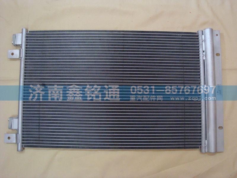 WG1664820116,散熱器冷凝器,濟(jì)南晨駿汽車(chē)空調(diào)有限公司