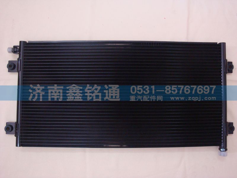 WG1642820010,散熱器冷凝器,濟南晨駿汽車空調(diào)有限公司