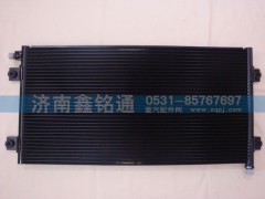 WG1642820010,散熱器冷凝器,濟南晨駿汽車空調(diào)有限公司