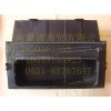 陜汽德龍F(tuán)2000過(guò)濾器殼