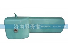 VG1540150010,油底殼總成,濟(jì)南服務(wù)者動(dòng)力機(jī)械廠