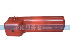 612600150347,油底殼總成,濟南服務者動力機械廠