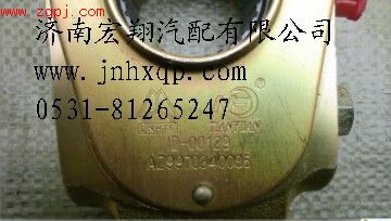 AZ9970340085,后橋剎車調整臂,濟南瑞萊特汽車零部件有限公司