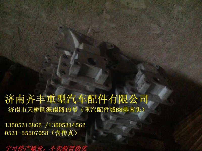 ,齒輪,濟(jì)南鐵鹿汽車(chē)零部件有限公司