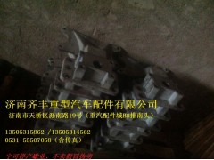 ,齒輪,濟(jì)南鐵鹿汽車(chē)零部件有限公司
