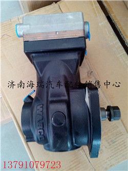 VG1034130019,D10單缸空壓機,濟南海瑞重型汽車經(jīng)銷中心