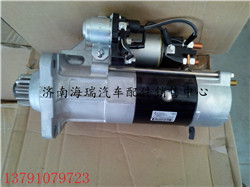1560090007三菱起動機/VG1560090007