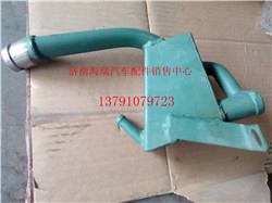 VG1557010015,油氣分離器,濟(jì)南海瑞重型汽車經(jīng)銷中心