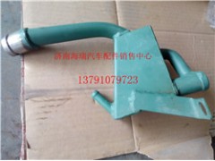 VG1557010015,油氣分離器,濟(jì)南海瑞重型汽車經(jīng)銷中心