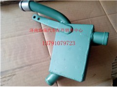 VG1095010020A,油氣分離器,濟(jì)南海瑞重型汽車經(jīng)銷中心