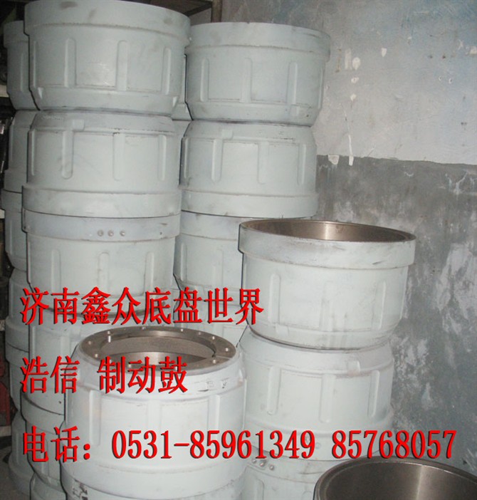 AZ9112340006,后制動(dòng)鼓,濟(jì)南國橋汽車零部件有限公司