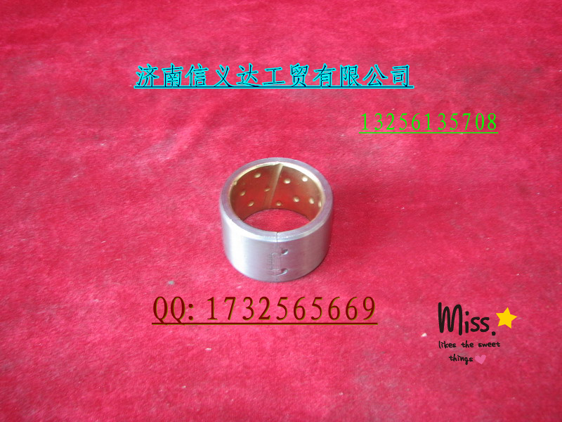 中國(guó)重汽親人配件   1225L1208凸輪軸襯套/1225L1208凸輪軸襯套