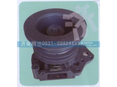 61500060234,水泵,濟(jì)南錦陽(yáng)汽配有限公司（原騰達(dá)）