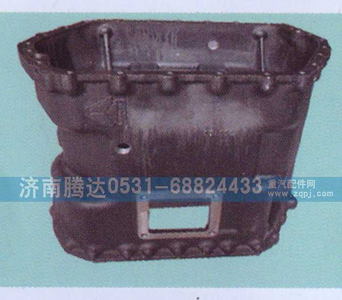 ,各種中殼總成,濟(jì)南錦陽汽配有限公司（原騰達(dá)）