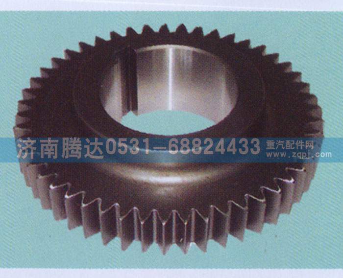 12JS200T-1701050,中間軸二檔齒輪,濟(jì)南錦陽汽配有限公司（原騰達(dá)）