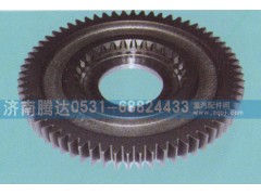 12JS200T-1701112,二軸二檔齒輪,濟(jì)南錦陽(yáng)汽配有限公司（原騰達(dá)）