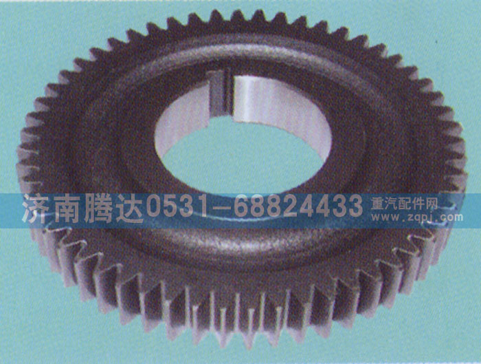 12JS200T-1701052,中間軸五檔齒輪,濟(jì)南錦陽汽配有限公司（原騰達(dá)）