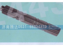 JS130T-1701105,二軸,濟南錦陽汽配有限公司（原騰達）